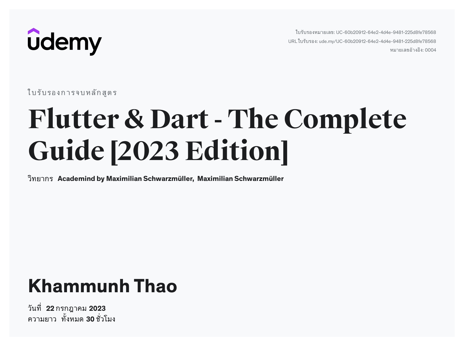 Learn Dart & Flutter